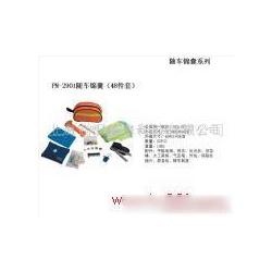 商務(wù)咨詢服務(wù) 批發(fā)、供應(yīng)與廠家的全面解析